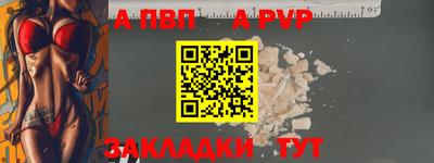 кристаллы Изобильный