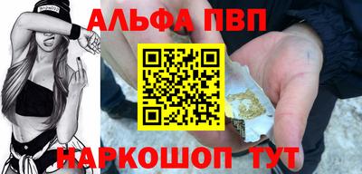 твердый Ипатово