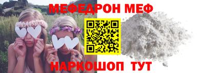 кокаин Ирбит
