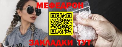 твердый Ипатово
