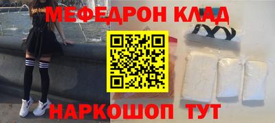 твердый Ипатово