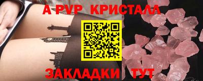 кокаин Ирбит