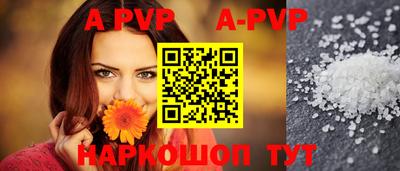кокаин Ирбит