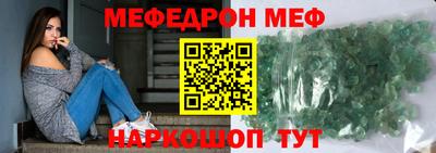 кокаин Ирбит