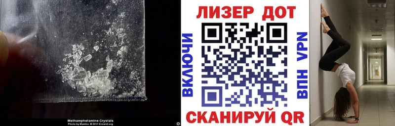 цена   kraken сайт  Лсд 25 экстази ecstasy  Туапсе 