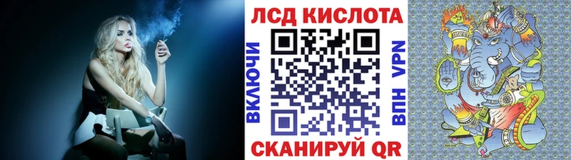 Марки NBOMe 1,8мг  Туапсе 