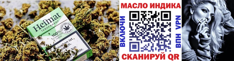 где можно купить   Туапсе  ТГК вейп с тгк 