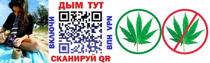 Марихуана гибрид  OMG ссылки  Туапсе 
